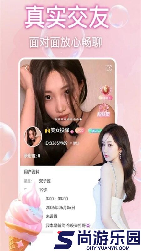B站必看1000个视频免费入口
