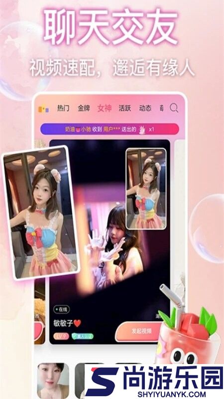 B站必看1000个视频免费入口