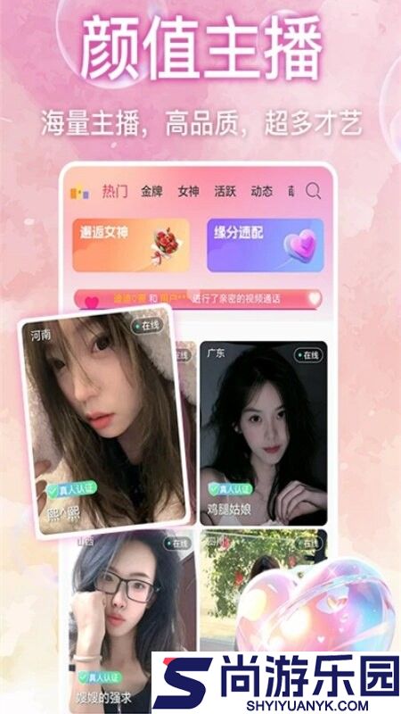 B站必看1000个视频免费入口