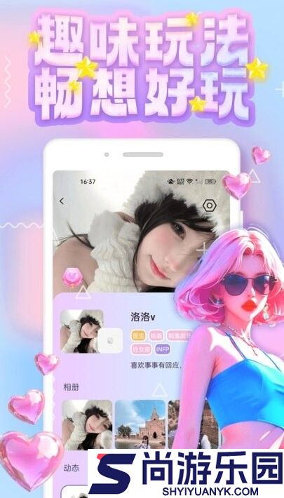 米奇四色眼影77777高清版