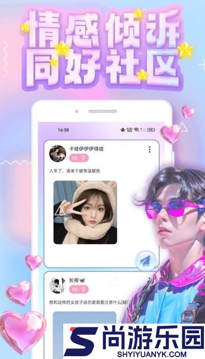 免费看B站直播APP下载