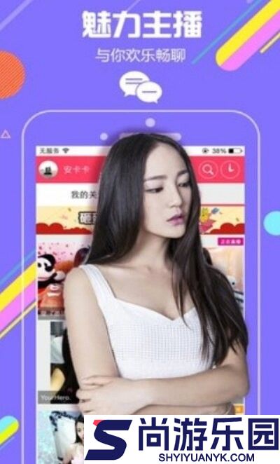 俄罗斯搜索引擎yandex