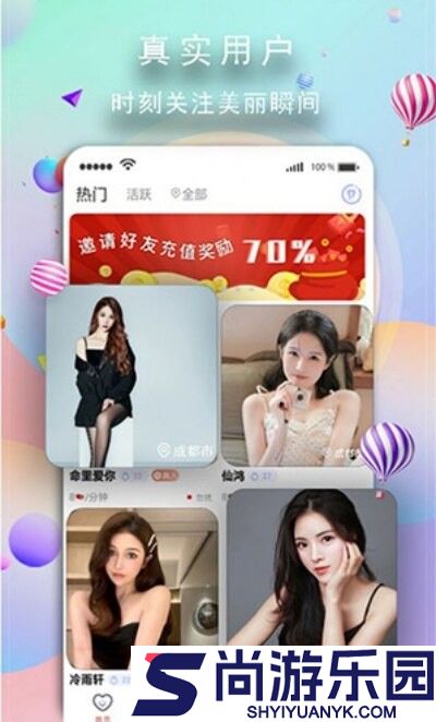 俄罗斯搜索引擎yandex